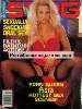 Adult magazine Stag December 1994 - Lisa Marie